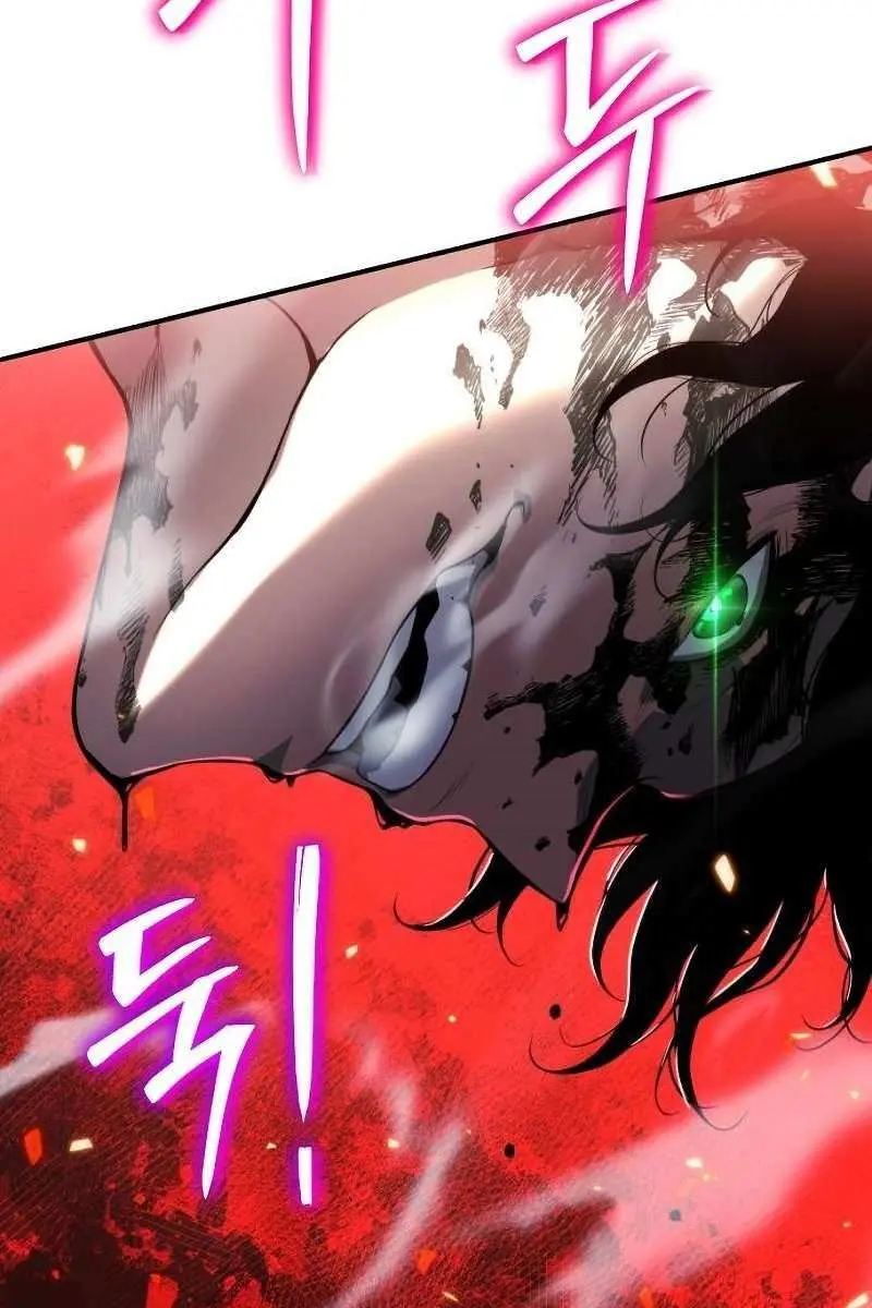 The Priest of Corruption Chapter 9 Page 205