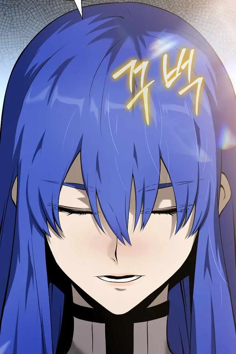 The Priest of Corruption Chapter 10 Page 7