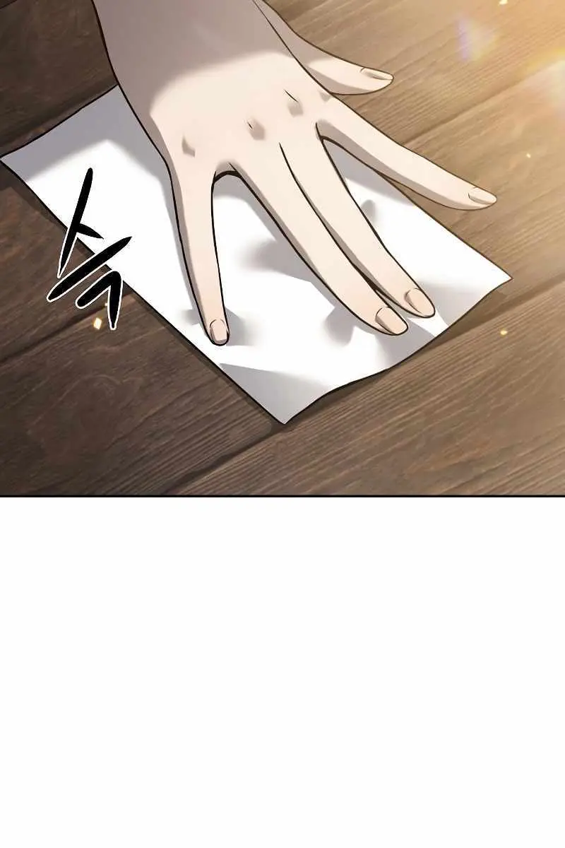 The Priest of Corruption Chapter 10 Page 10