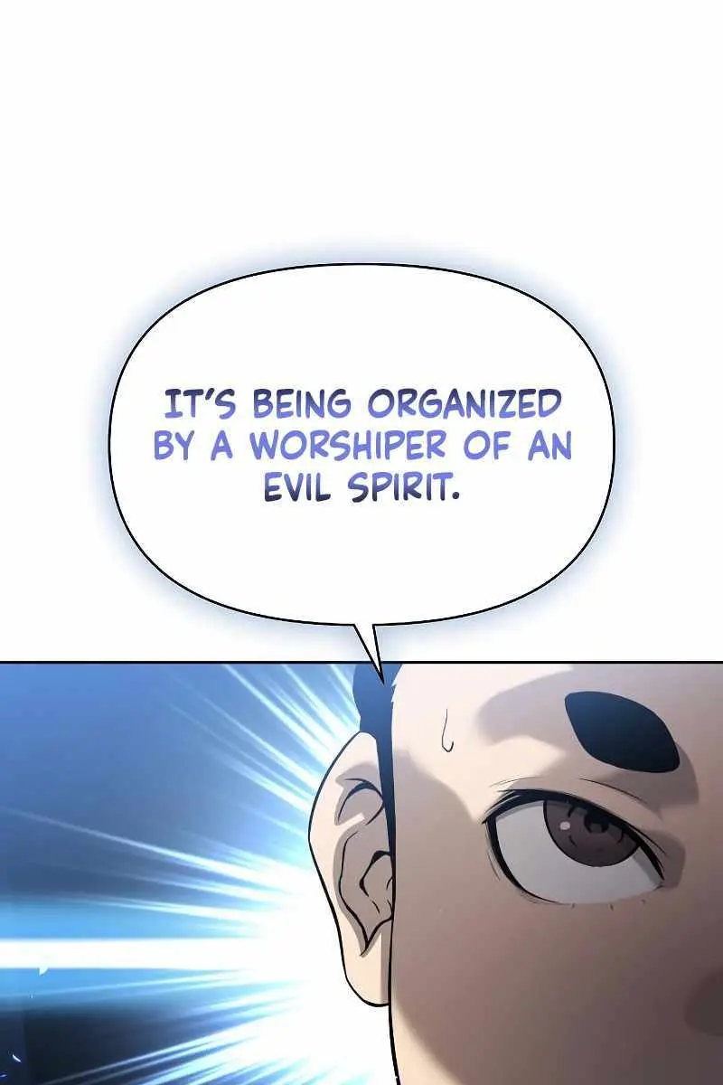 The Priest of Corruption Chapter 10 Page 81