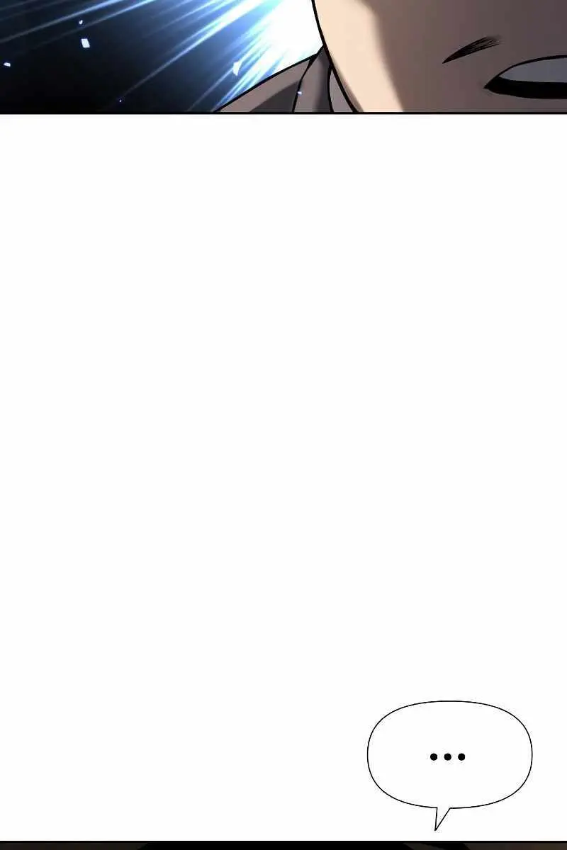 The Priest of Corruption Chapter 10 Page 82