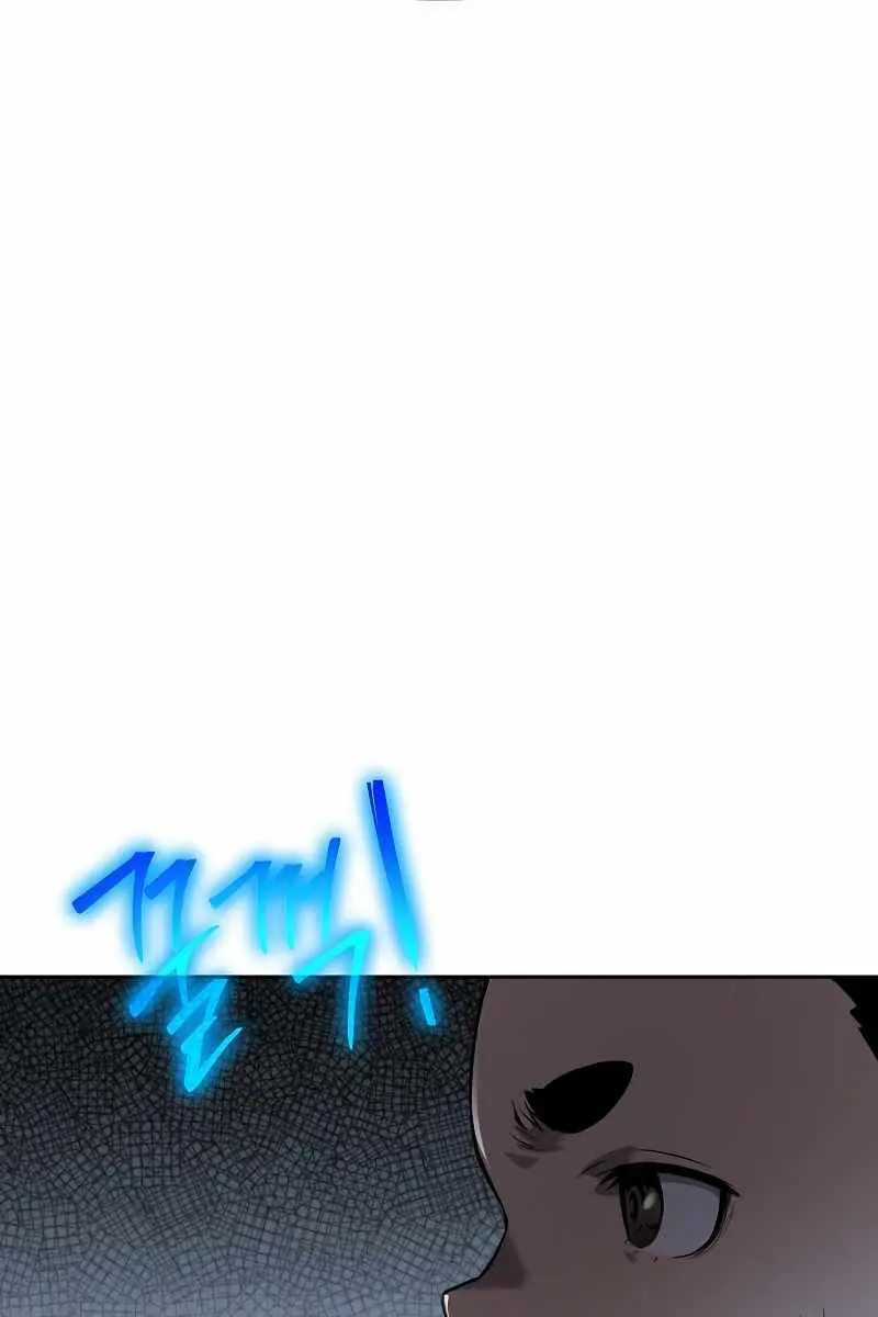 The Priest of Corruption Chapter 10 Page 102