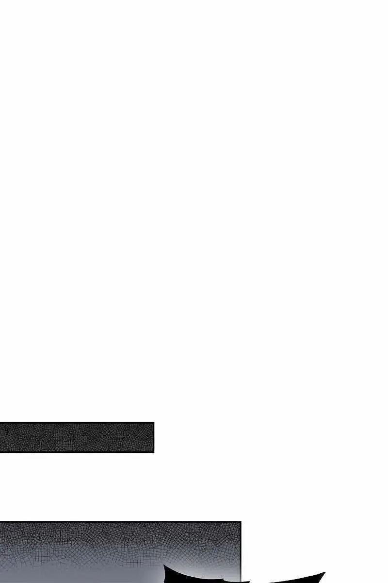 The Priest of Corruption Chapter 10 Page 109