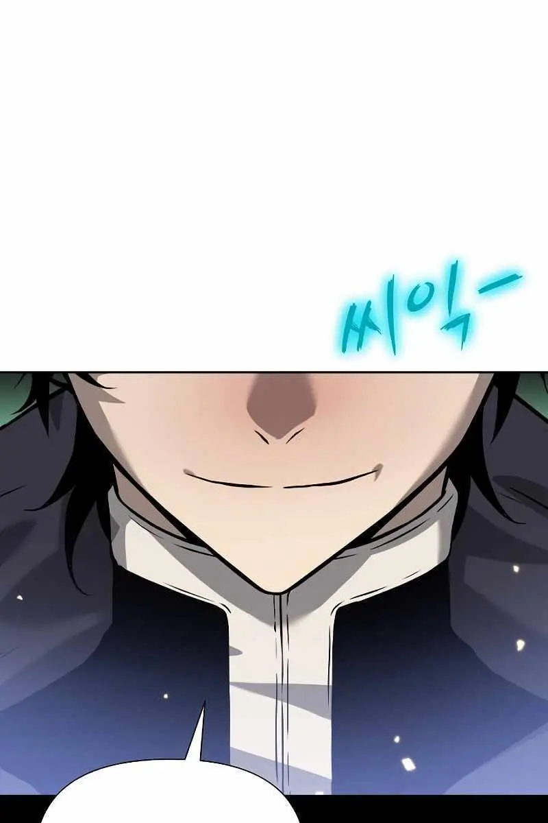 The Priest of Corruption Chapter 10 Page 124