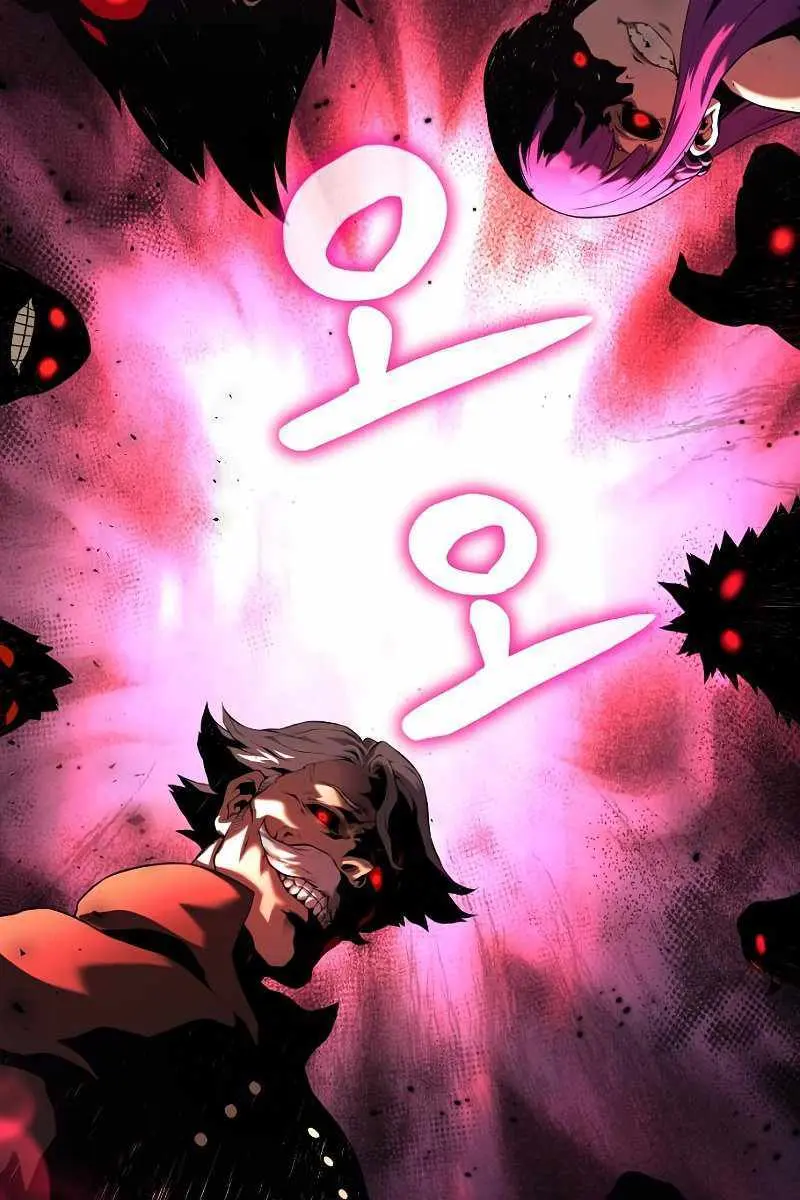 The Priest of Corruption Chapter 10 Page 139