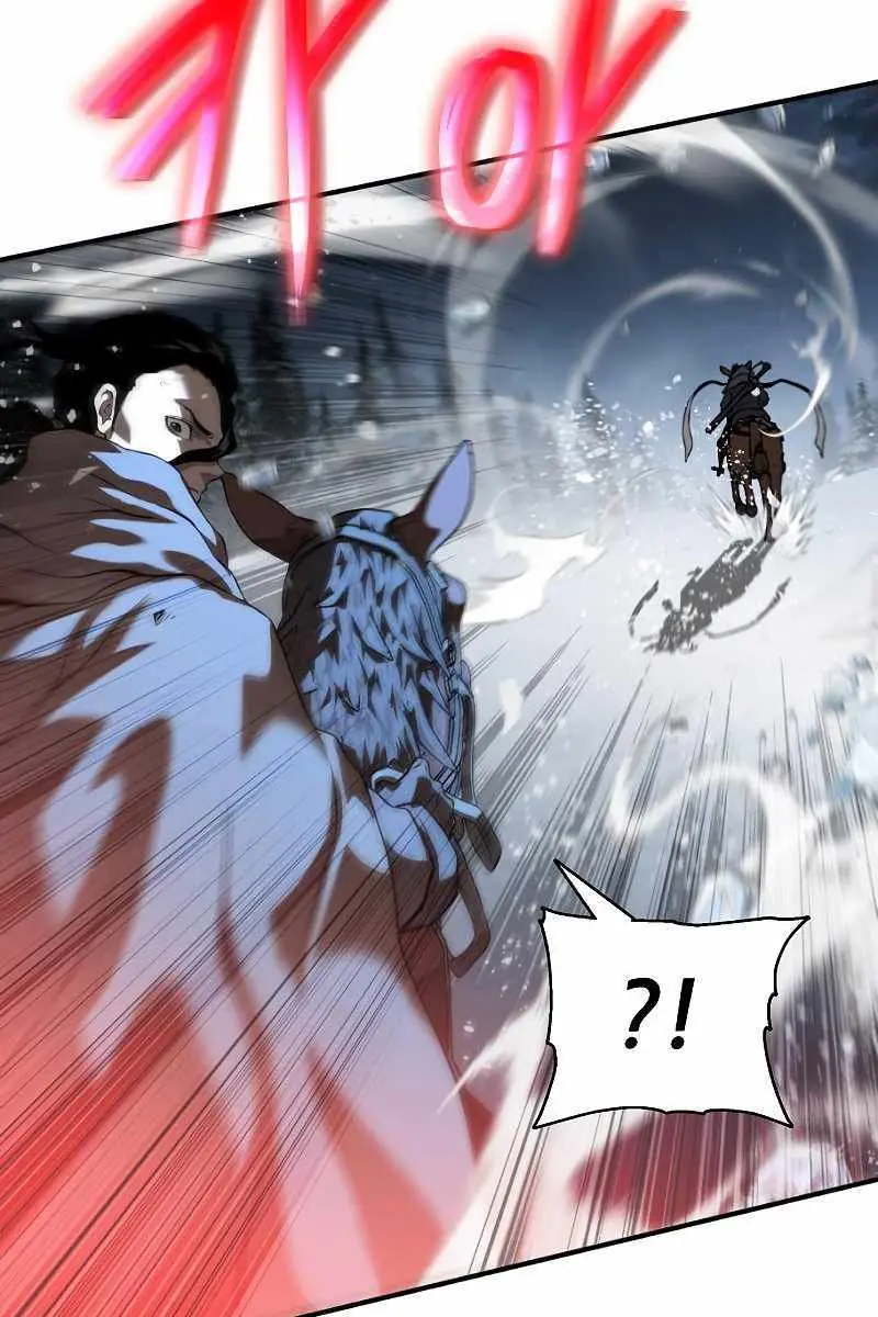 The Priest of Corruption Chapter 10 Page 151