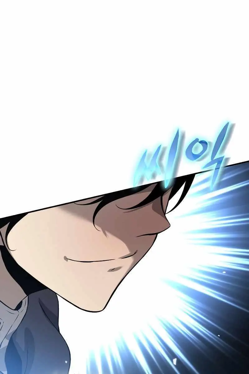 The Priest of Corruption Chapter 10 Page 155