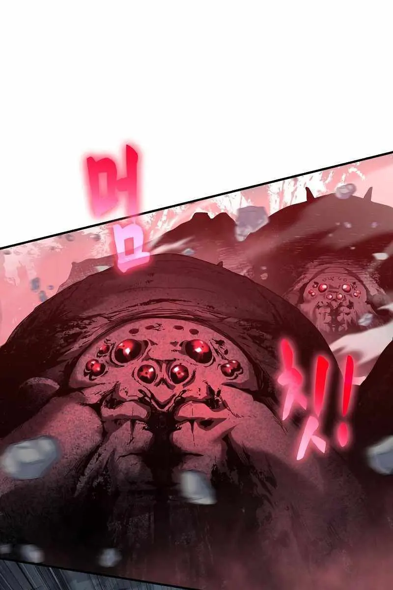 The Priest of Corruption Chapter 10 Page 179