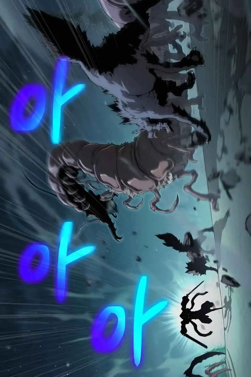 The Priest of Corruption Chapter 11 Page 4