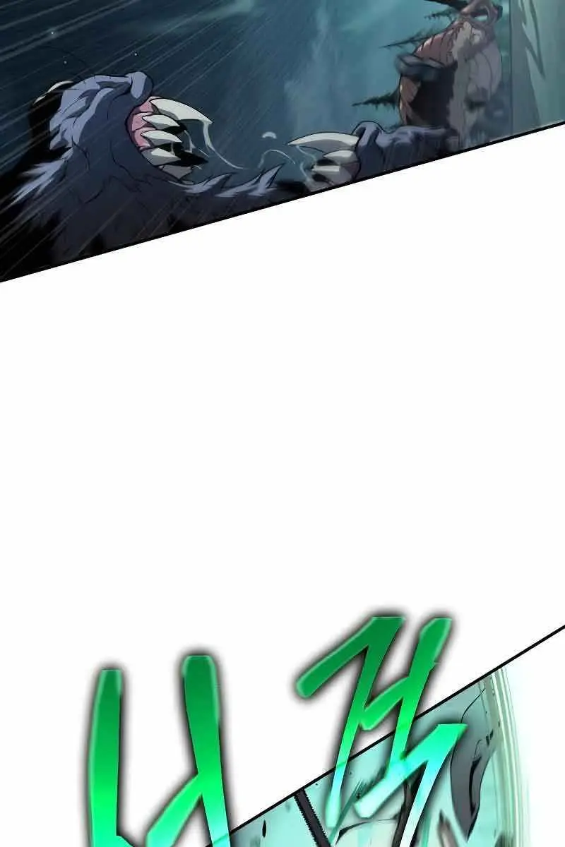 The Priest of Corruption Chapter 11 Page 5