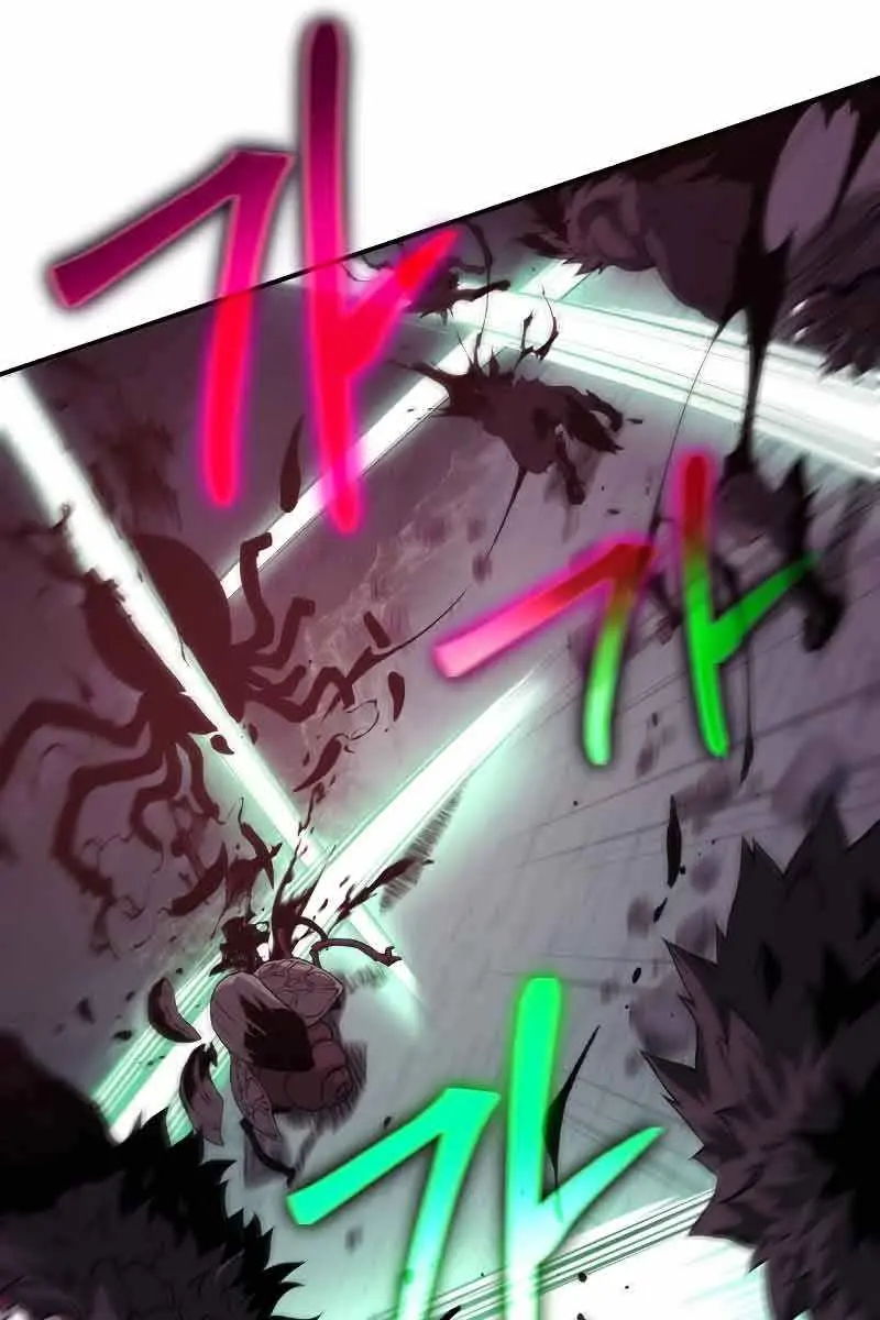 The Priest of Corruption Chapter 11 Page 11