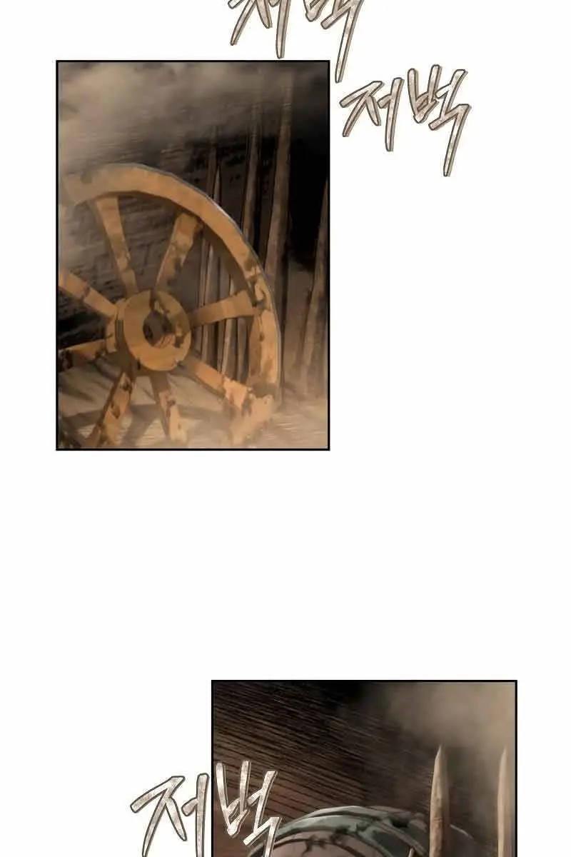 The Priest of Corruption Chapter 11 Page 31