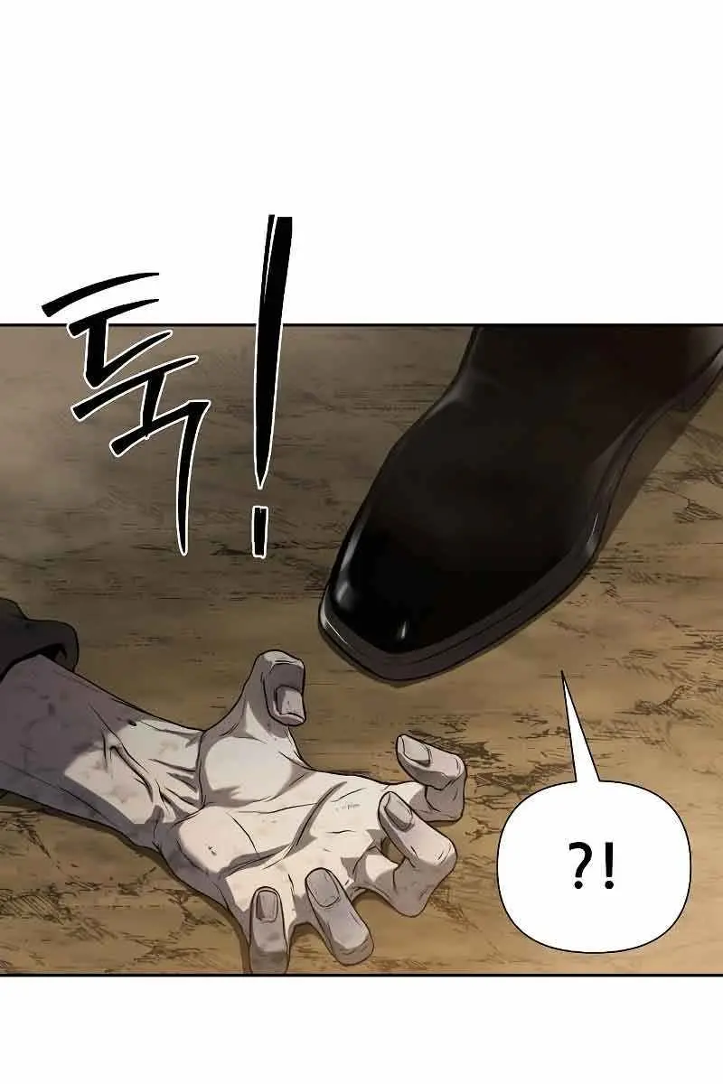 The Priest of Corruption Chapter 11 Page 35