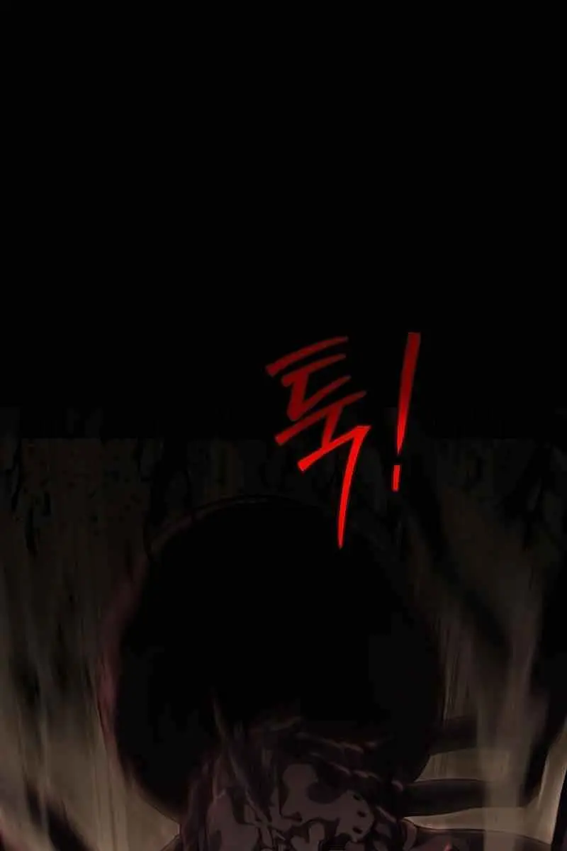 The Priest of Corruption Chapter 11 Page 65