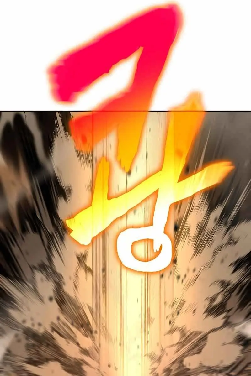 The Priest of Corruption Chapter 11 Page 69