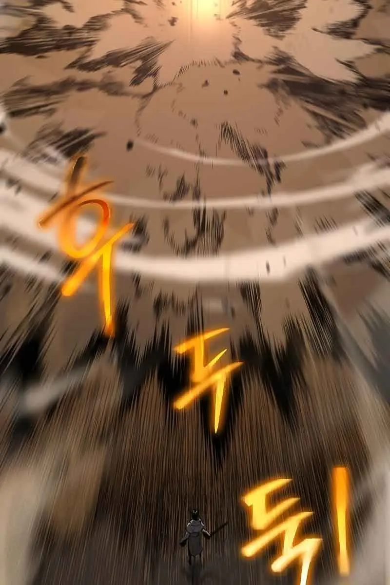 The Priest of Corruption Chapter 11 Page 70