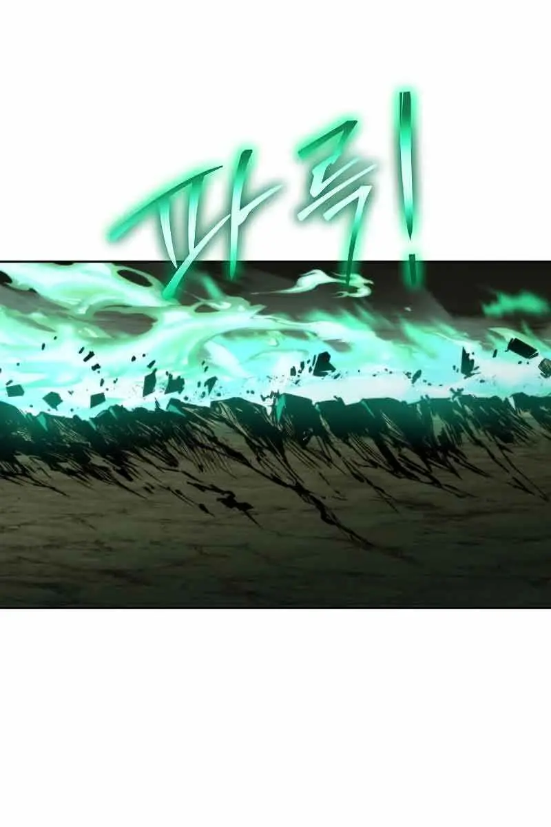 The Priest of Corruption Chapter 11 Page 74