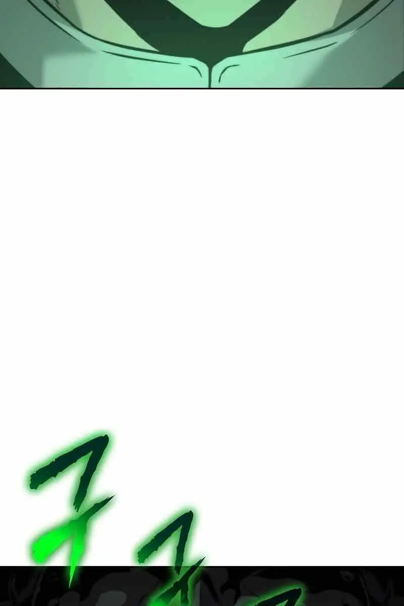 The Priest of Corruption Chapter 11 Page 77