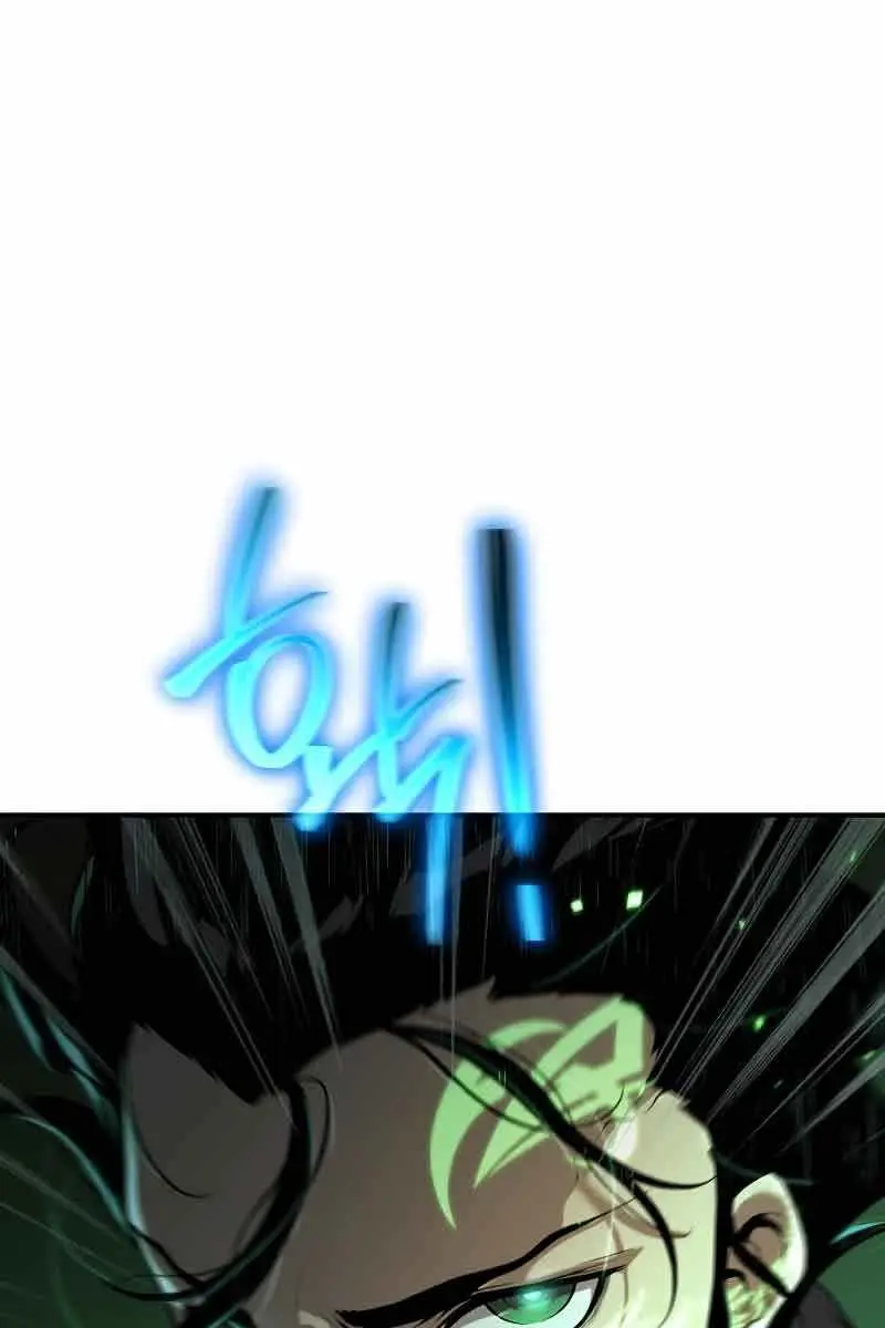 The Priest of Corruption Chapter 11 Page 89