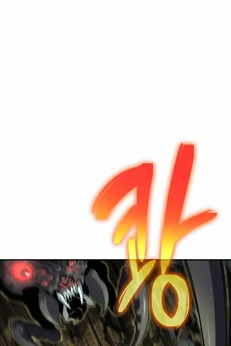 The Priest of Corruption Chapter 11 Page 94