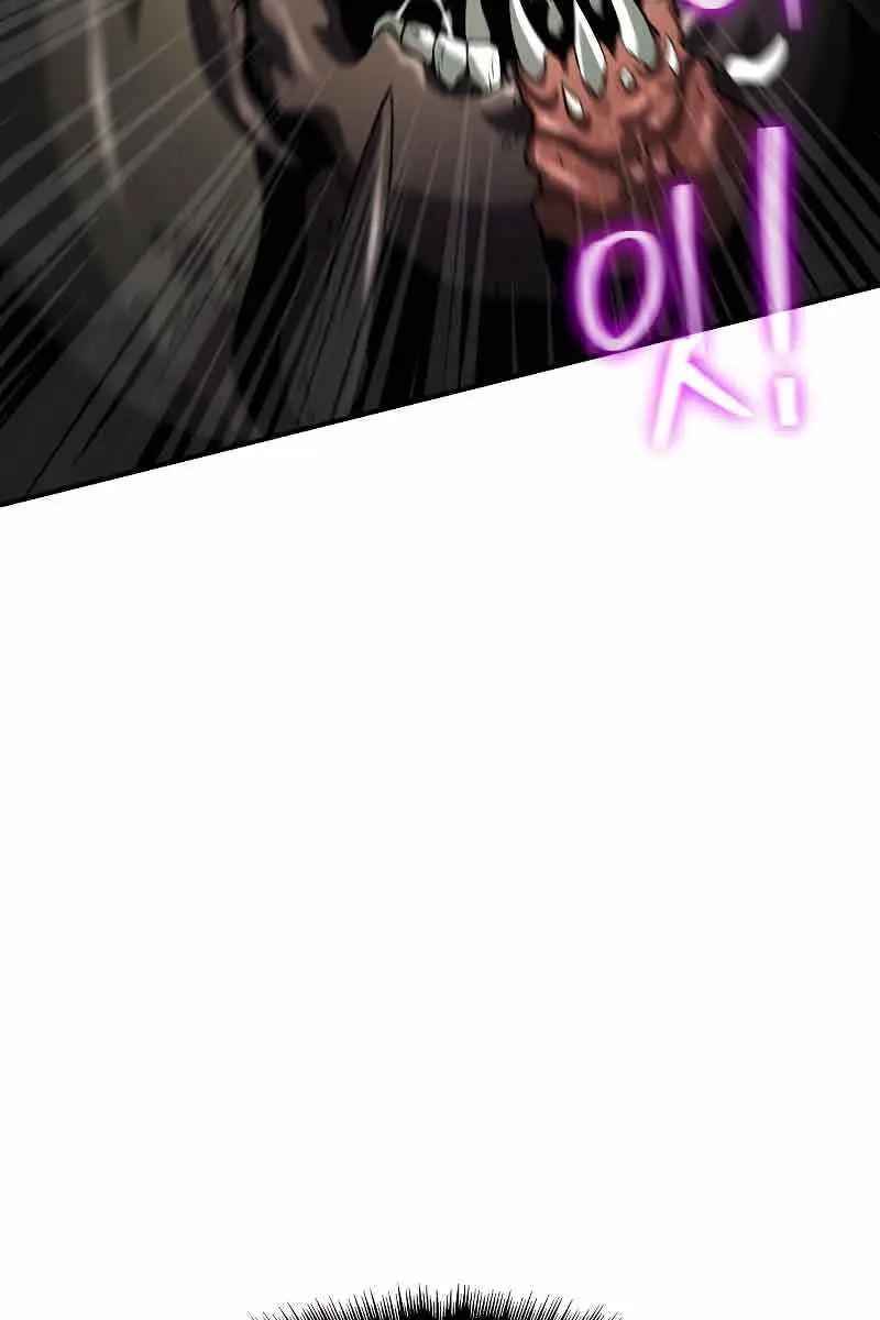 The Priest of Corruption Chapter 11 Page 100