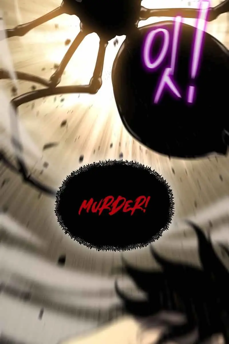 The Priest of Corruption Chapter 11 Page 115