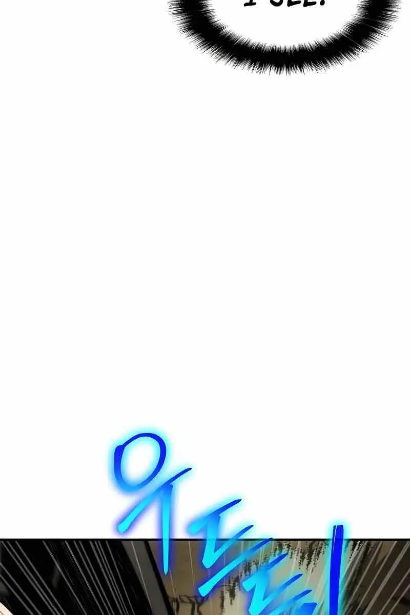 The Priest of Corruption Chapter 11 Page 122