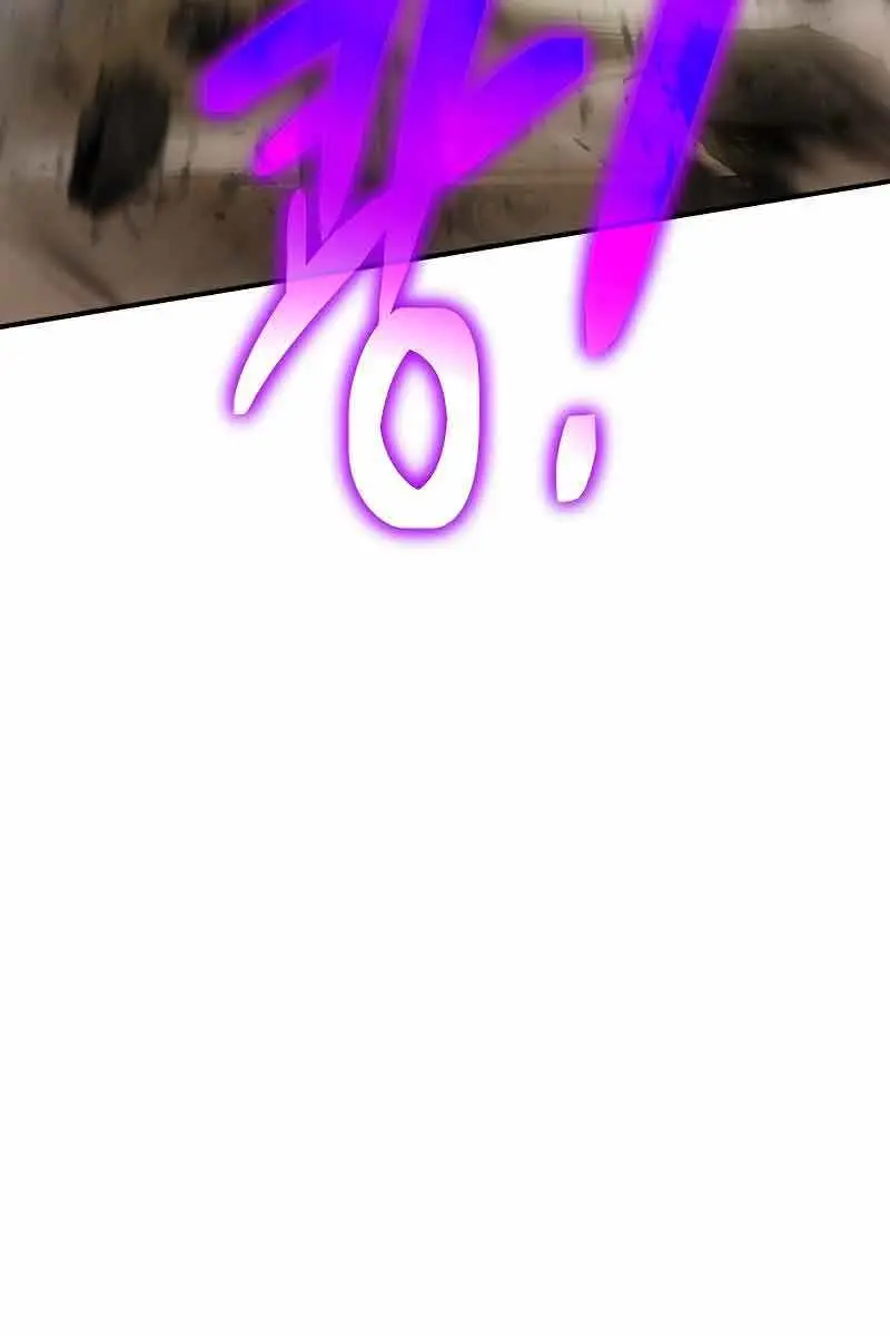 The Priest of Corruption Chapter 11 Page 127