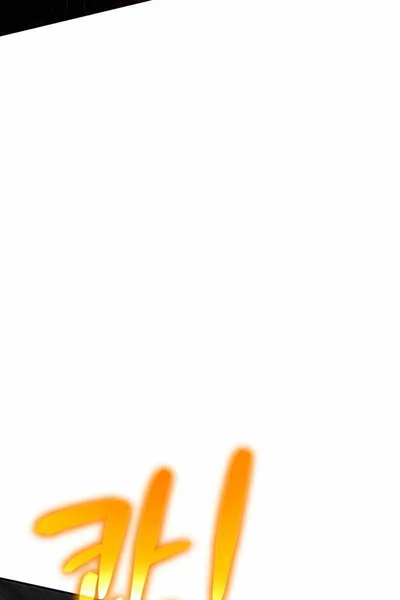 The Priest of Corruption Chapter 11 Page 138