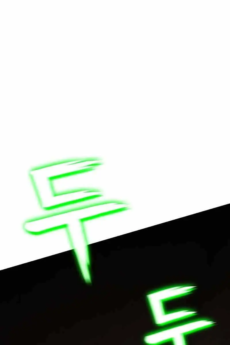 The Priest of Corruption Chapter 11 Page 144