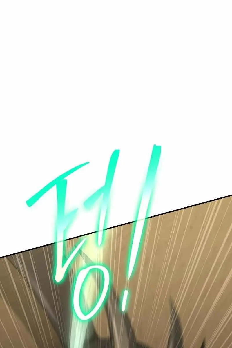 The Priest of Corruption Chapter 11 Page 152