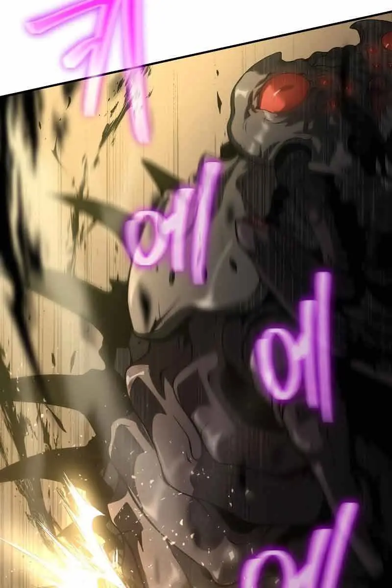 The Priest of Corruption Chapter 11 Page 167