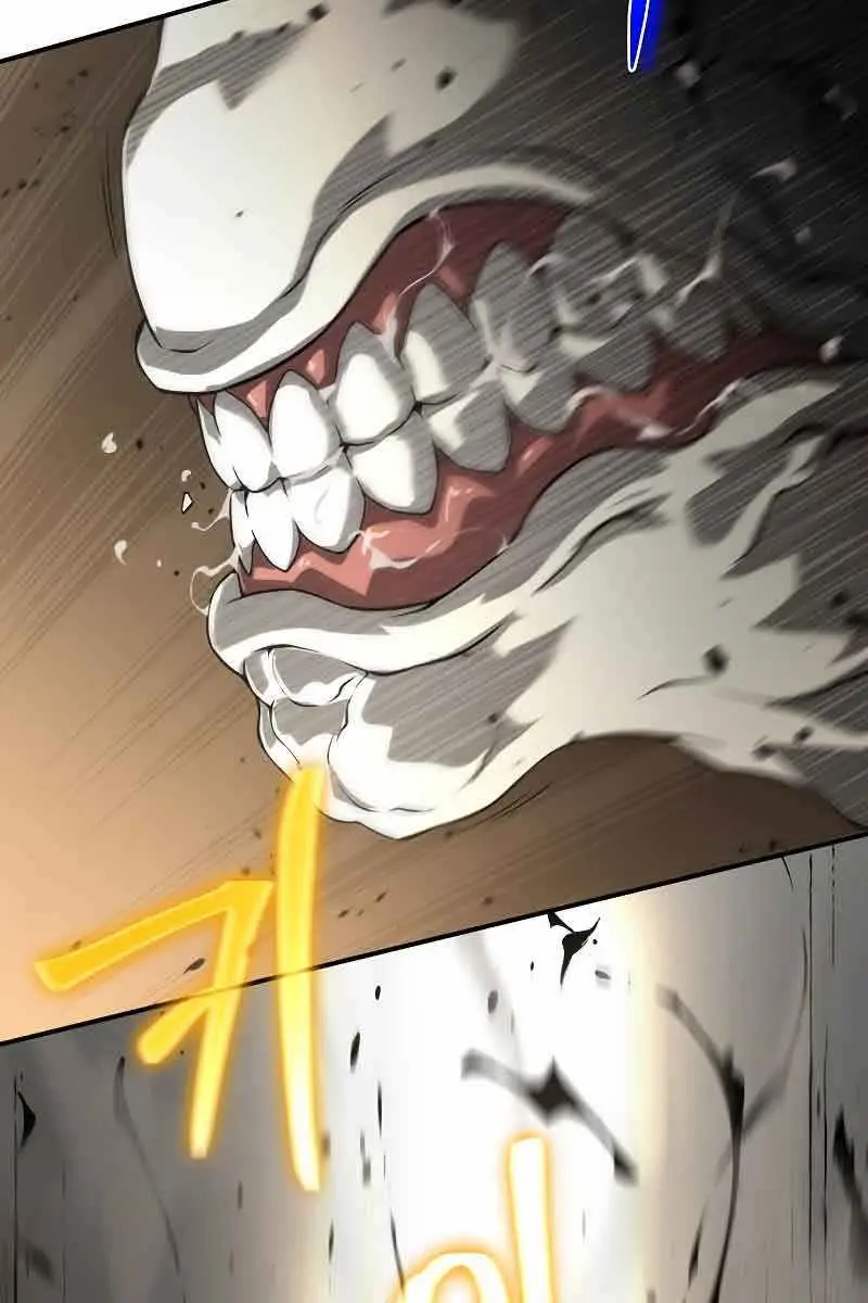 The Priest of Corruption Chapter 11 Page 173