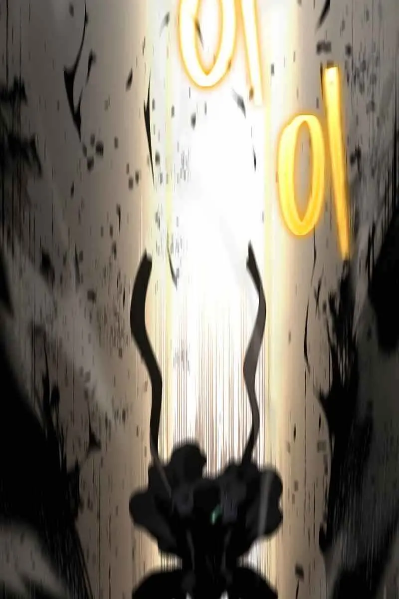 The Priest of Corruption Chapter 11 Page 174