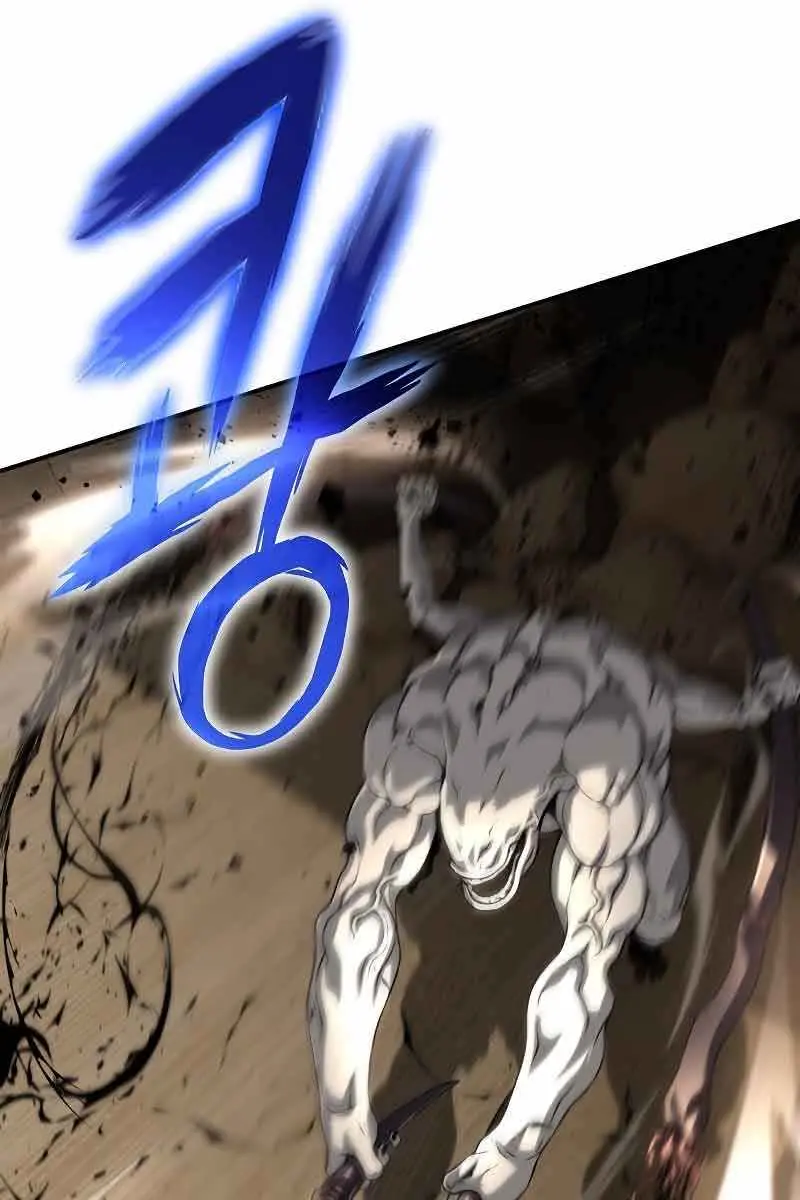 The Priest of Corruption Chapter 11 Page 181