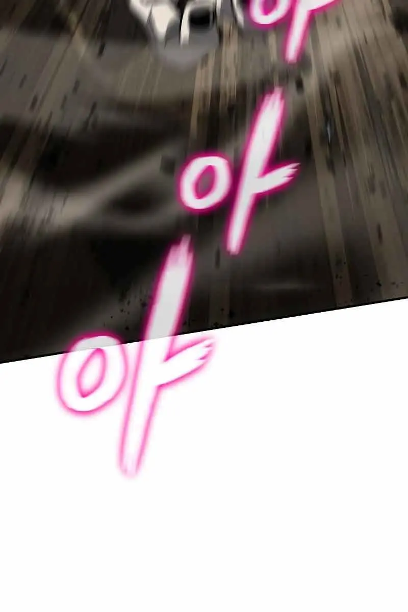 The Priest of Corruption Chapter 11 Page 191