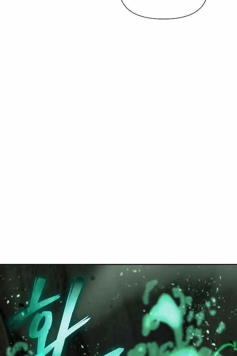 The Priest of Corruption Chapter 11 Page 234