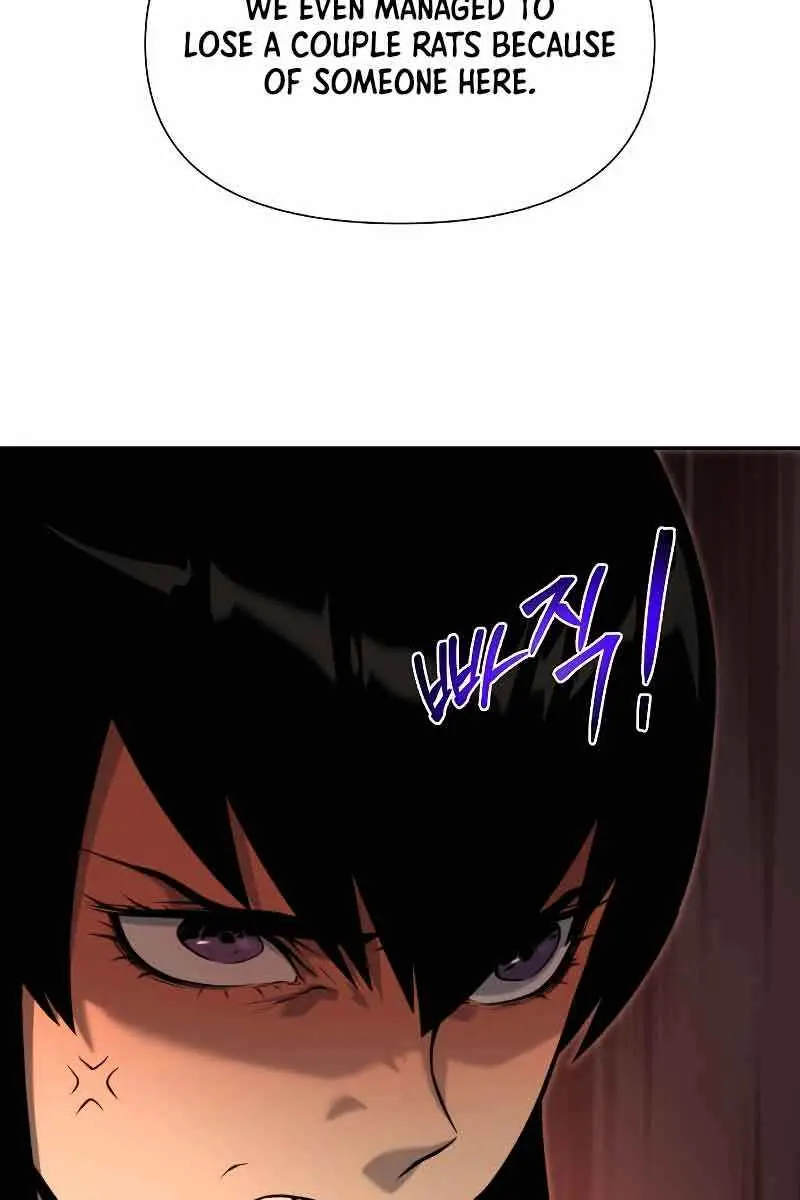 The Priest of Corruption Chapter 12 Page 19