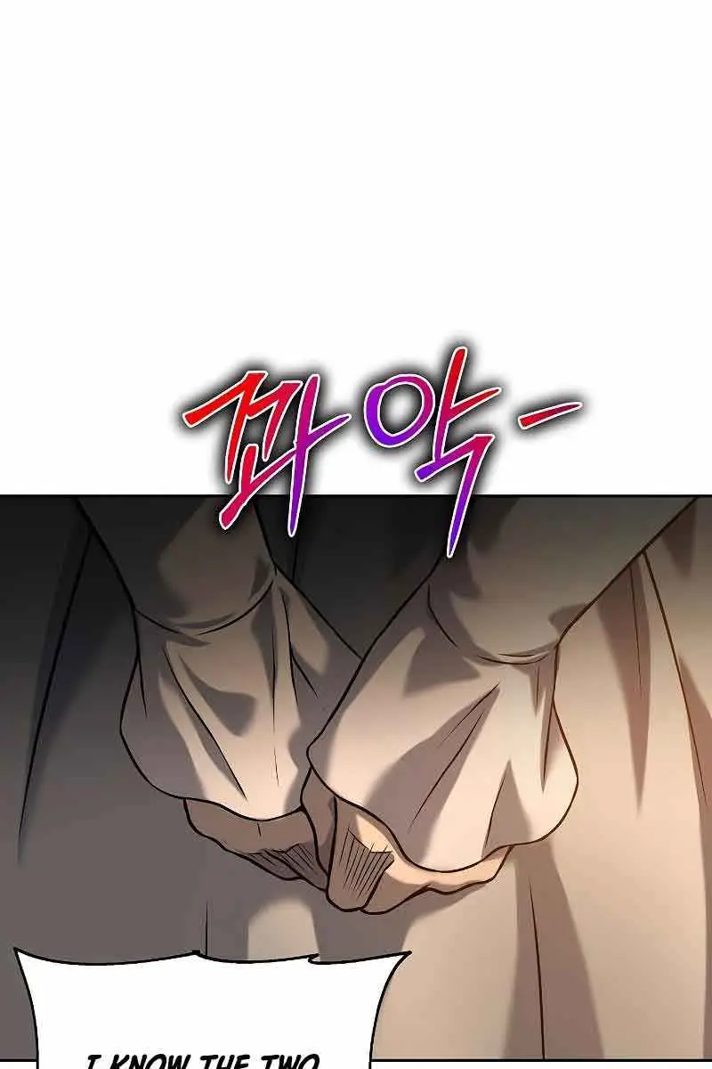 The Priest of Corruption Chapter 12 Page 43