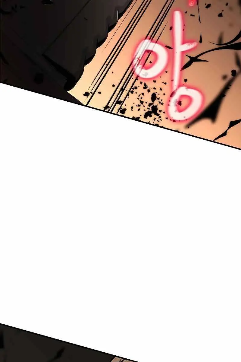 The Priest of Corruption Chapter 12 Page 57