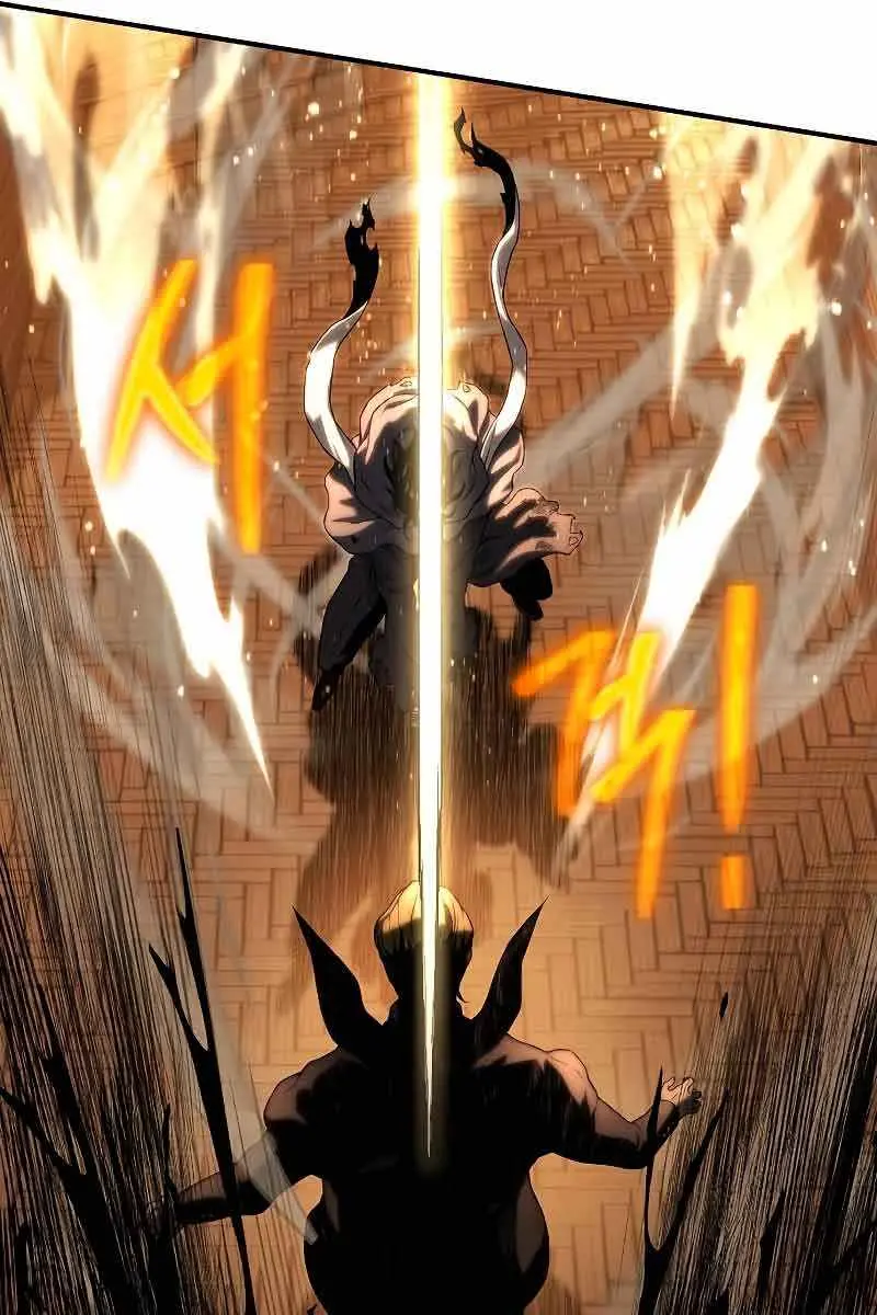 The Priest of Corruption Chapter 12 Page 60