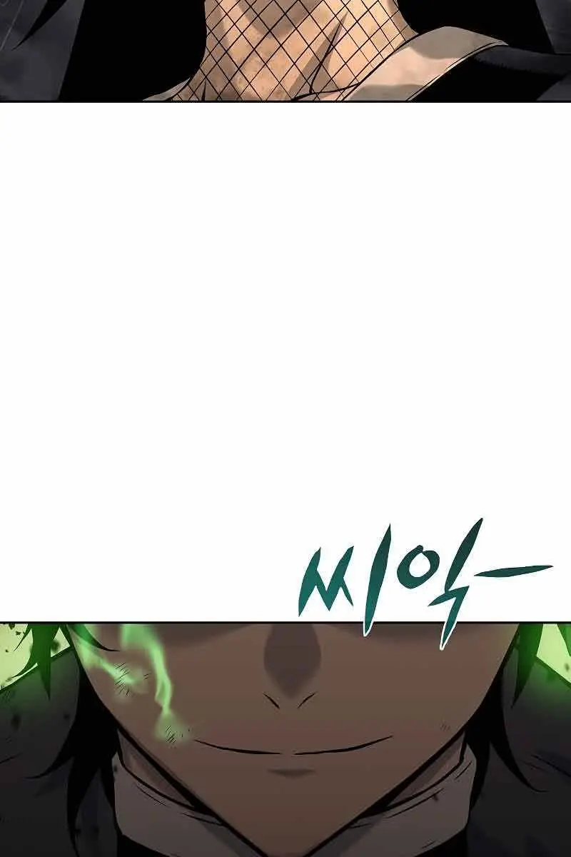 The Priest of Corruption Chapter 12 Page 77