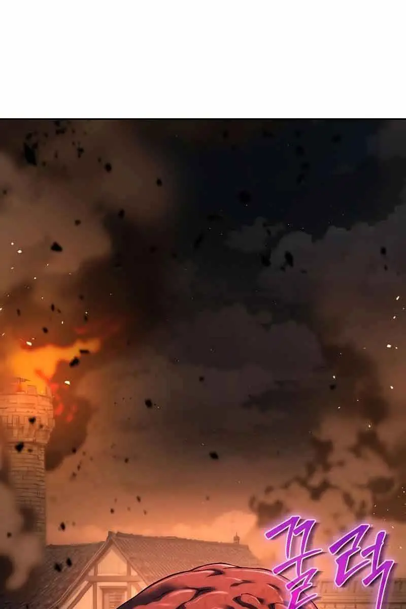 The Priest of Corruption Chapter 12 Page 86