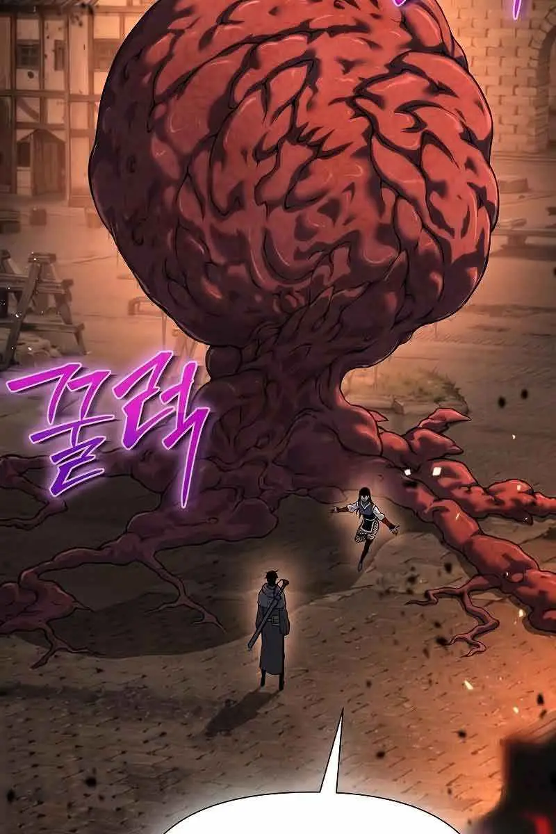 The Priest of Corruption Chapter 12 Page 87