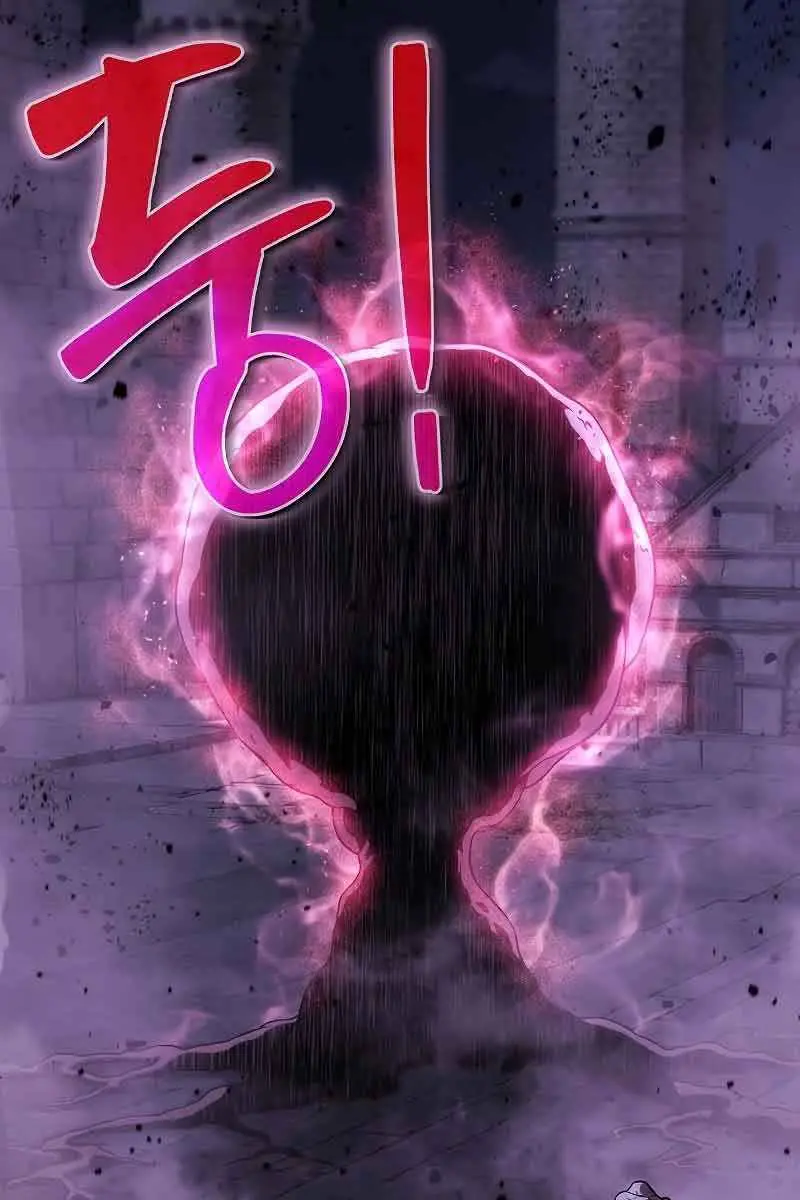 The Priest of Corruption Chapter 12 Page 95