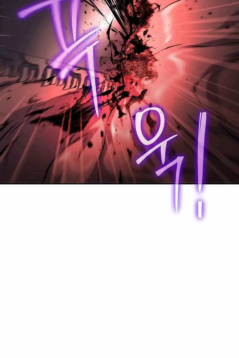 The Priest of Corruption Chapter 12 Page 109