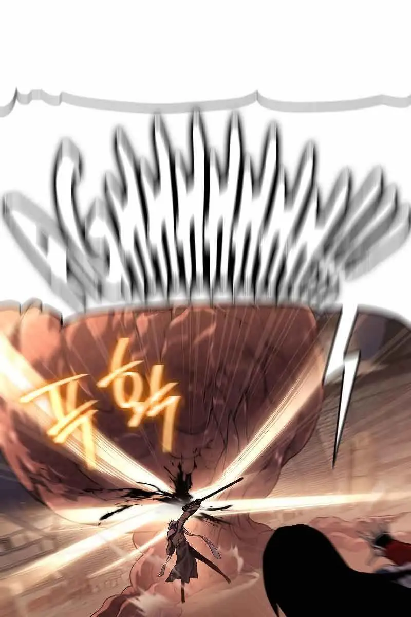 The Priest of Corruption Chapter 12 Page 110