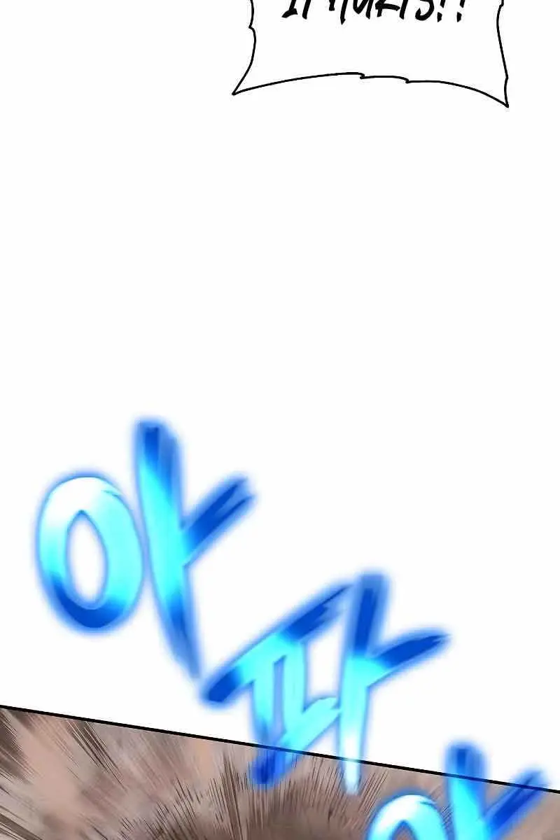 The Priest of Corruption Chapter 12 Page 121