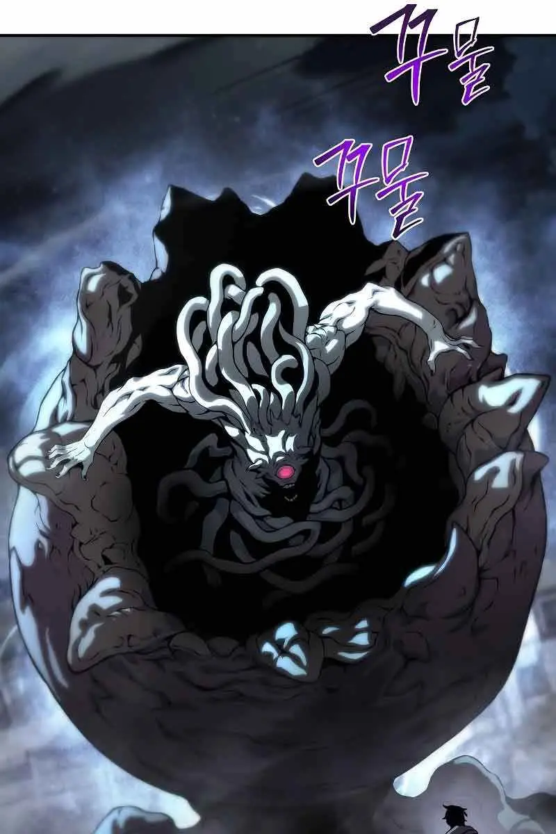 The Priest of Corruption Chapter 12 Page 152