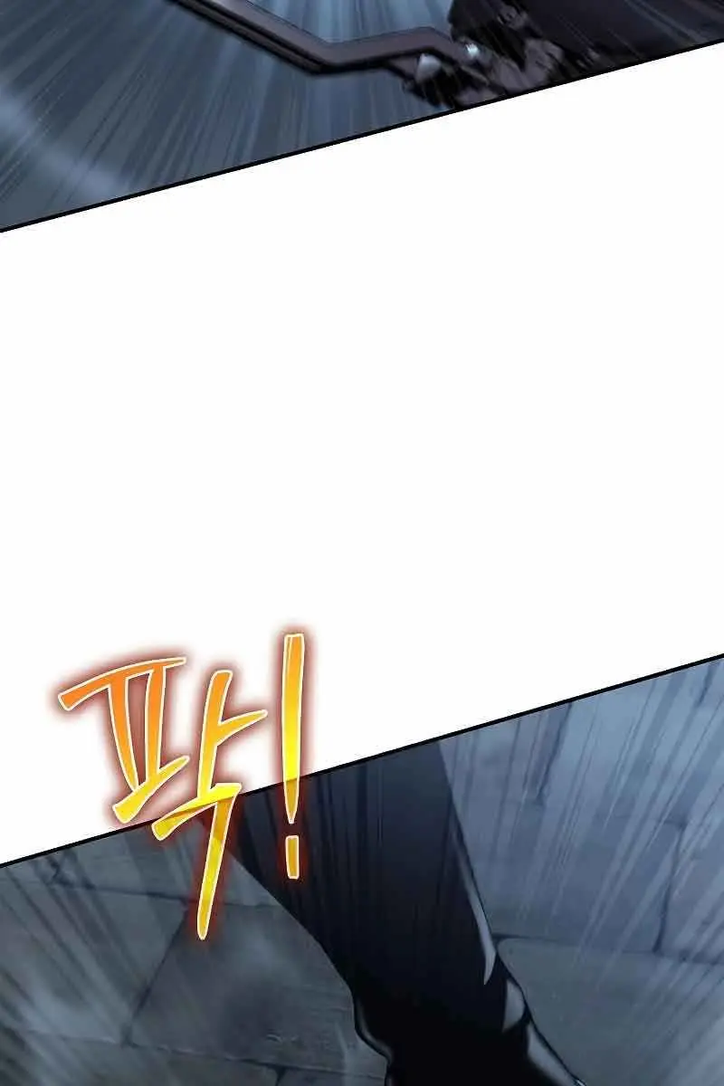 The Priest of Corruption Chapter 12 Page 155